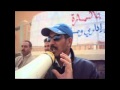وقفة رجال التعليم بالسمارة احتجاجا على تعنيف اساتذة السلم 9 بالرباط وقفة رجال التعليم بالسمارة احتجاجا على تعنيف اساتذة السلم 9 بالرباط