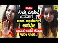 Kannada Anchor Anushree Sex Video HD Download