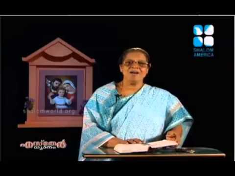 Esther Dhyanam - Part 2
