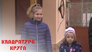 CUj9OOvvCRs Video Image