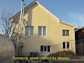 Продам дом в Ижевске на татар-базаре