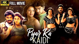 Pyar Ka Kaidi New Hindi Dubbed Action Romantic Movie Silambarasan, Nayanthara, Reema Vallavan