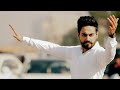 Desi Desi Na Bolya Kar Chori Re | New Punjabi Song 2023 | Boys Attitude Song | Raju Punjabi & KD