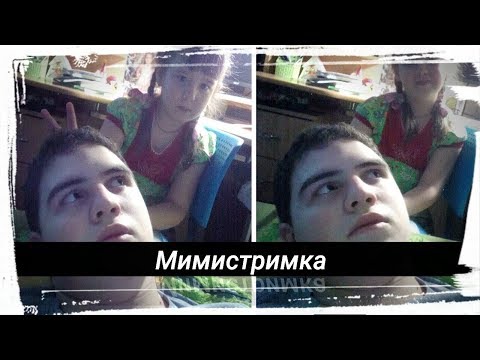 Жесткое рубилого Жесткое рубилого