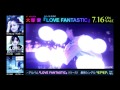 大塚 愛 ai otsuka / New album『LOVE FANTASTIC』プロモーション映像