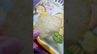 Review Haitai X Calbee Vanilla Lemon Chips Read More In Description Box