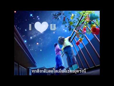 คืนที่ดาวอิจฉา - TABASCO thumb