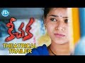 Keechaka Telugu Movie Trailer | Jwala Koti | Raghu Babu