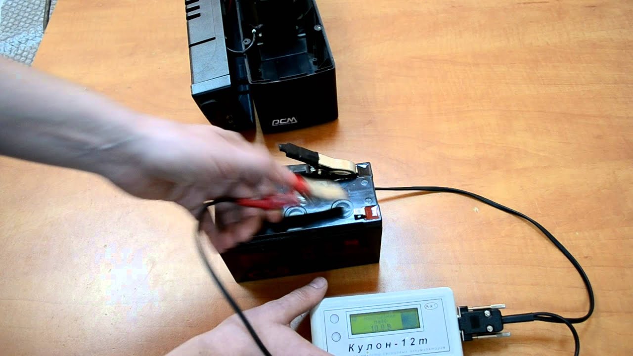 Powercom wow-300 схема не включается причина 6 Powercom wow-300 схема не включается причина 6