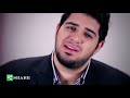 أم الدنيا حزينة (إيقاع) - محمد بشار | طيور الجنة