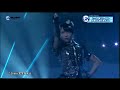 ℃ute春ツアー 宝探しの旅が始まる! 2013.4