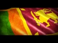 National Anthem of Sri Lanka ශ්‍රී ලංකා ජාතික ගීය