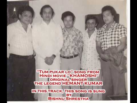 Tum pukar lo tumhara intajar hey song from Hindi movie KHAMOSHI...