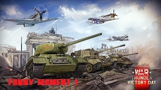 War Thunder - Funny Moment #1