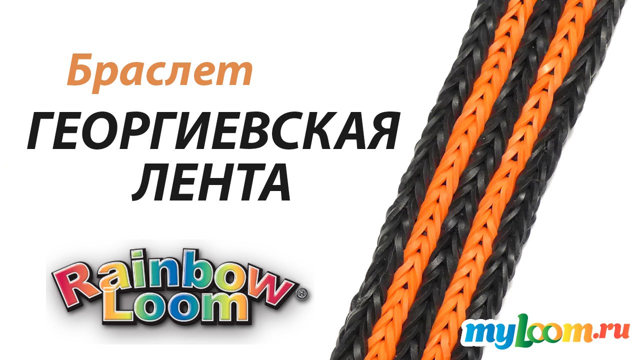 Как сшить детский халат Шьем Детям Сами Как сделать куклу из капроновых колготок, мастер класс, идеи