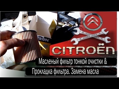 Лексус 570 двигатель Лексус 570 двигатель