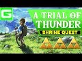 Trial of Thunder Shrine Quest (Toh Yahsa Shrine) Guide Walkthrough - Breath of the Wild #Zelda
