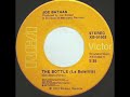 Joe Bataan - The Bottle (La Botellita)
