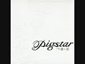 Pigstar - Gore (Letra)