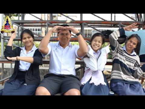 MV L.O.V.E ชมพู่ อารยา : WatPutthabucha School thumb