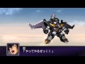 Dancouga saves Dancouga Nova