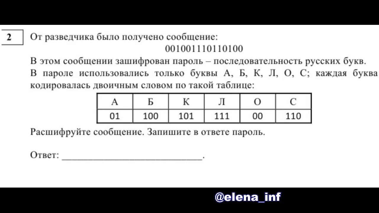 Бесплатная Порно Видео 2023 2024 Год