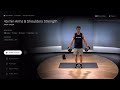 Peloton Guide Class Screen
