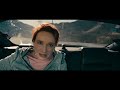 Drive