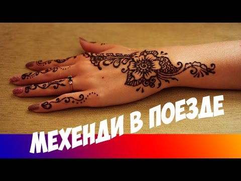 Плетёные корзиночки для цветов Плетёные корзиночки для цветов