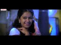 Uyyalaina Jampalaina Video Song Uyyala Jampala Movie Raj Tarun Anandi
