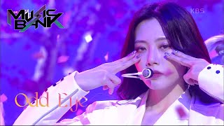 Dreamcatcher(드림캐쳐) - Odd Eye (Music Bank) | KBS WORLD TV 210129