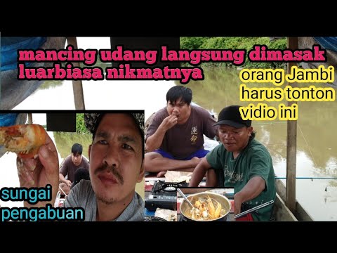 mancing udang langsung dimasak d perahu #mancing #mancingmania #fishing #udanggalahbesar
