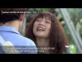 VTV Giải Trí | Ngoại truyện Về nhà đi con - Tập 3 | Bảo chính thức có nụ hôn đầu với Dương