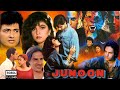 Junoon (1992)Full Hindi Movie HD Facts & Review | Rahul Roy |Puja Bhatt, Avinash horror,Full detail