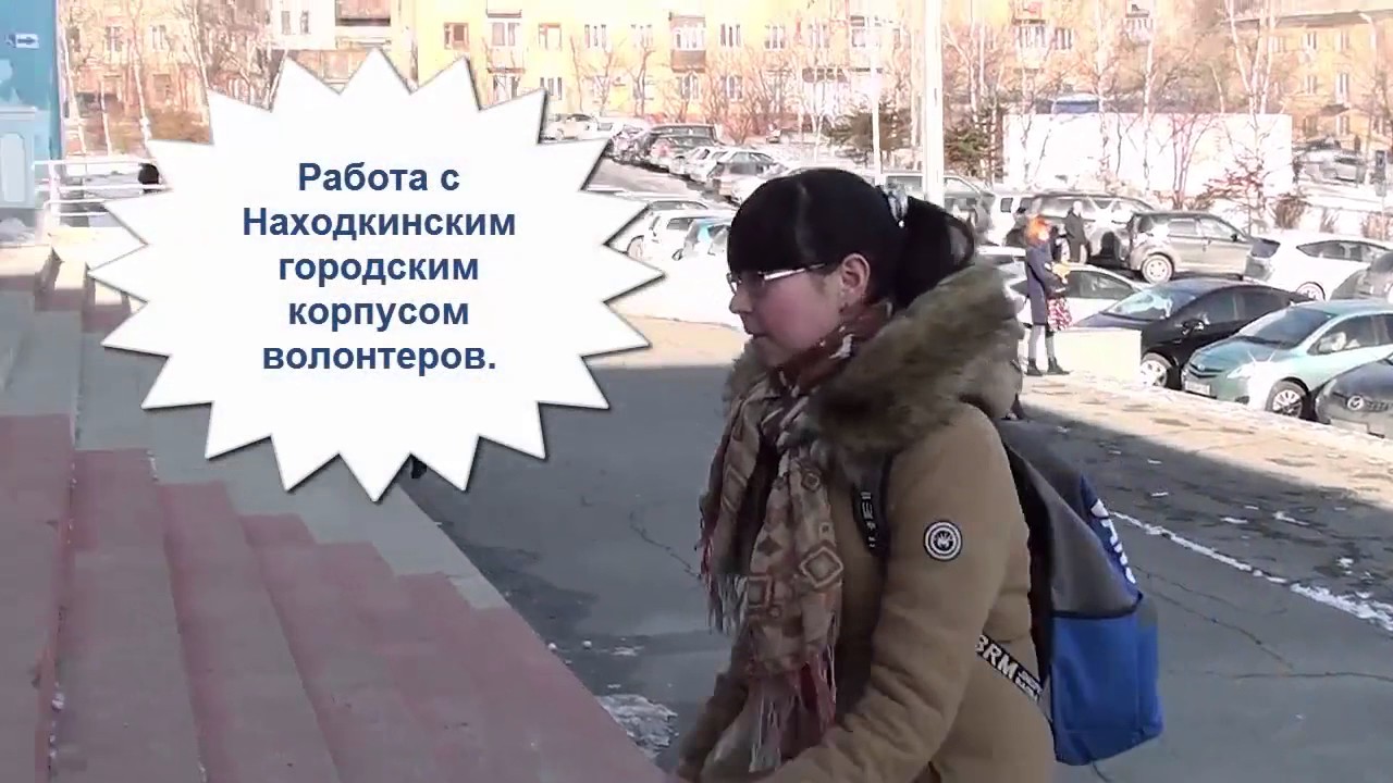 Самопрезентация девочки на конкурс Самопрезентация девочки на конкурс