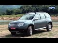 Renault Duster Diesel Rxz Video Review by CarToq.com - Duster Road test Video
