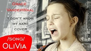 Watch Olivia I Dont Know video