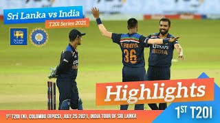 1st T20I Highlights | Sri Lanka vs India 2021