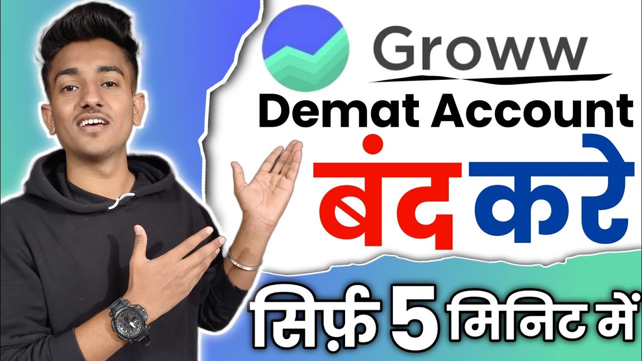 How To Close Groww Demat Account Online || Groww Demat How To Close Groww Demat Account Online || Groww Demat