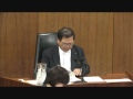 20120124 消費者問題特別委員会 通常国会初日