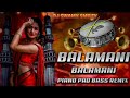 BALAMANI BALAMANI PIANO PAD BASS REMIX BY DJ SWAMY SMILEY 46