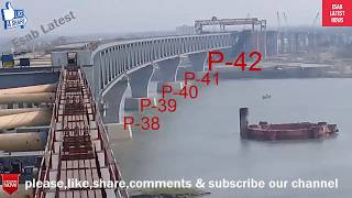 ১৩৫০মি দৈর্ঘ্যের পদ্মাসেতুর ট্রেন ও বাসের স্লাপ বসানো শুরু করল চায়নাও দেশিরাpadma bridge latest news