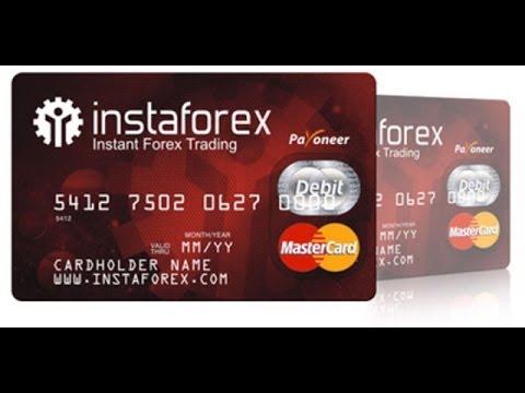Bt netrix trading system
