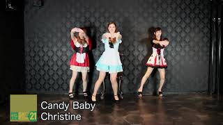 Parapara Candy Baby - Christine