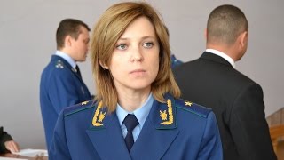 Наталья Поклонская. Личный приём граждан в г. Ялте (6 апреля 2016 г.)