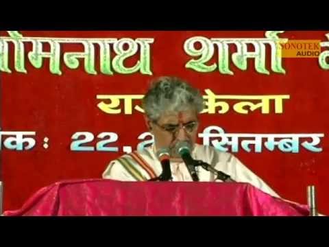 Sunderkand....by Pt. Somnath sharma .....part 05.