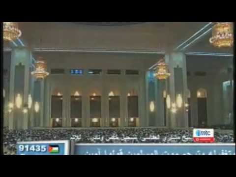 Very Emotional Recitation: Mishary Rashid al Efasi