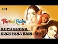 Kuch Khona Kuch Pana Hain | Kuch Khona Kuch Pana Hai Govinda | Pardesi Babu | Udit Narayan Songs