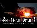 dard bhare status | dard wali shayari | dard shayari