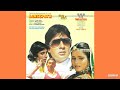 Kisko Tha Pata Kisko Thi Khabar (Agneepath 1990) - S.P. Balasubrahmaniam, Alka Yagnik HQ Audio Song